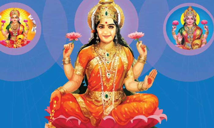 Telugu Bhakti, Devotional, Goddess Lakshmi, Happiness, Lord Vishnu, Energy, Pros