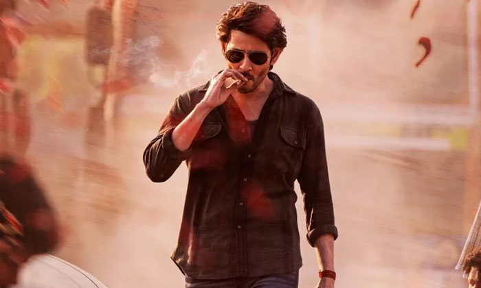  Ssmb28 Movie Title Latest Update-TeluguStop.com