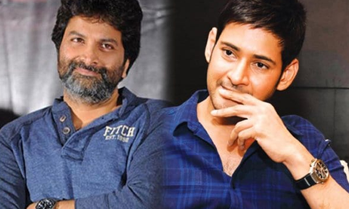 Telugu Jagapathi Babu, Mahesh Babu, Pooja Hegde, Sreeleela, Ssmb, Trivikram-Movi