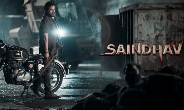 Telugu Allu Arjun, Mark, Mahesh Babu, Santhosh Yan, Ssmb, Trivikram, Venkatesh-M