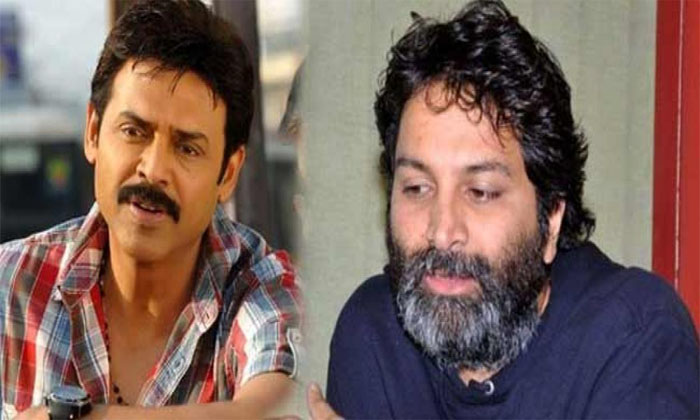  Trivikram Unable To Give Time For Venkatesh New Movie Details , Trivikram, Venka-TeluguStop.com