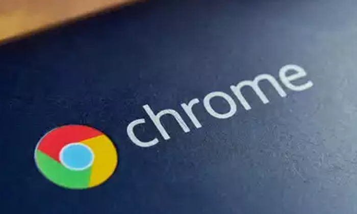 Telugu Google Chrome, Latest, Ups-Latest News - Telugu