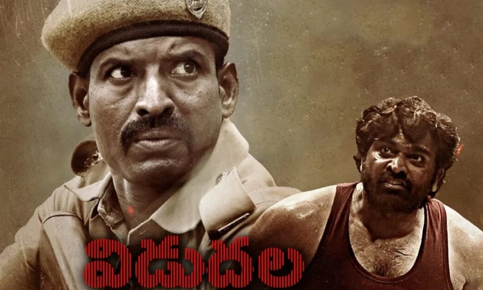  Vidudhala Movie In OTT , Vidudhala , Z5 Tamil , Vijay Sethupathi, Suri, Vidudal-TeluguStop.com