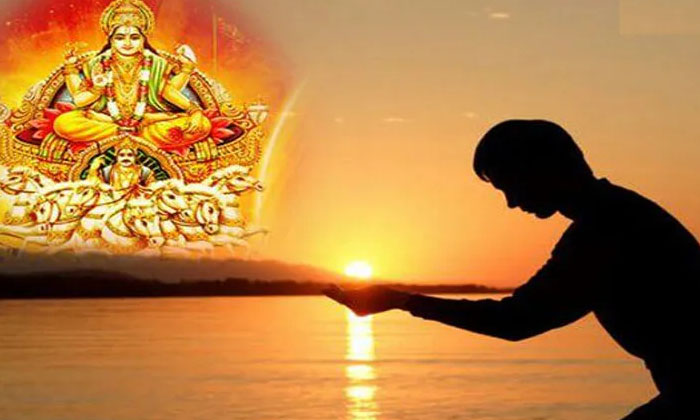  Do You Know The Benefits Of Offering Arghya To The Sun At Sunrise..?vitamin D ,-TeluguStop.com