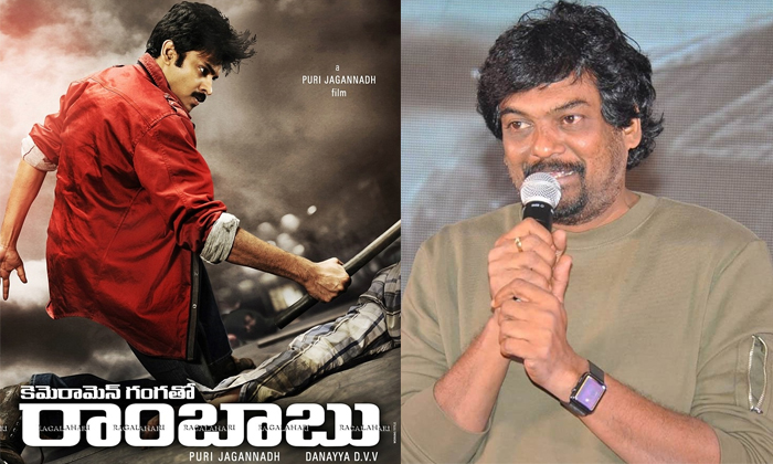 Telugu Puri Jaganath, Liger, Pawan Kalyan, Pawankalyan, Tollywood-Movie