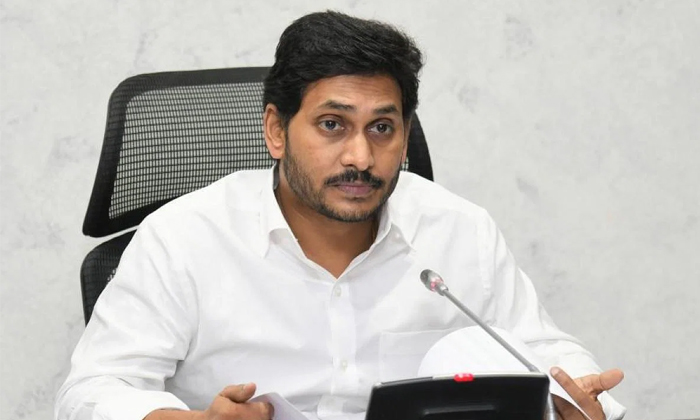 Telugu Ap, Jagan, Jagan Rule, Public Ycp, Ycp, Ycp Manifesto, Ysjaganmohan-Polit