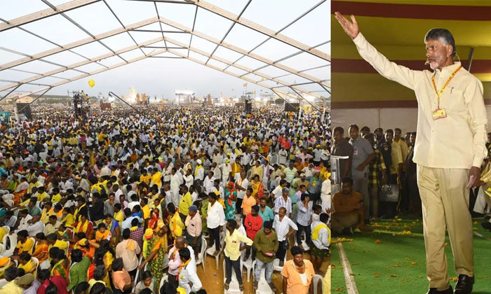  What Did Jagan Do To The People Tdp Is Standing Details, Tdp, Telugudesam Party,-TeluguStop.com