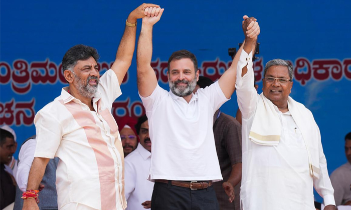 Telugu Cm Siddaramaiah, Congress, Dk Siva Kumar, Karnataka Cm, Karnataka, Karnat