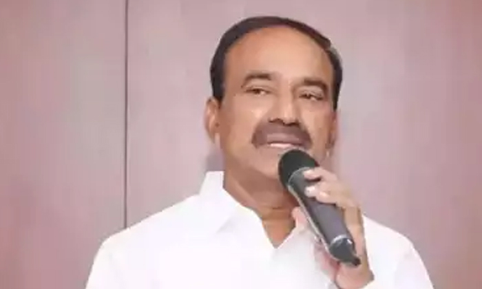 Telugu Etela Rajendra, Itela Rajandar, Jupallikrishna, Akarsh, Telangana-Politic