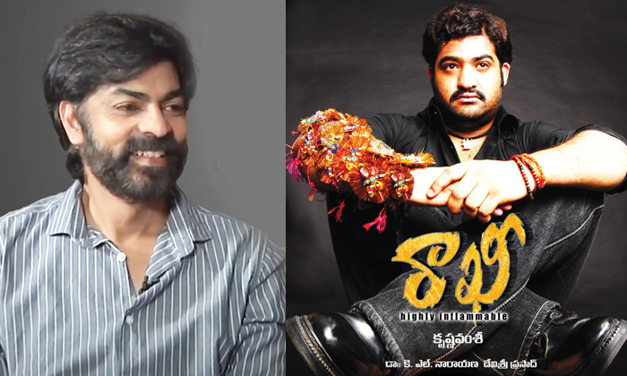 Actor Ravi Varma Comments About Junior Ntr Details, Actor Ravi Varma , Junior Nt Actor Ravi Varma Comments About Junior Ntr Details, Actor Ravi Varma , Junior Nt-TeluguStop.com