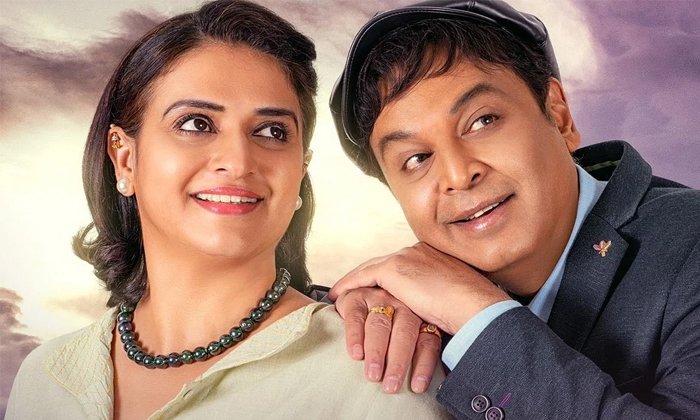 Telugu Sr Naresh, Annimanchi, Malli Pelli, Nandini Reddy, Naresh, Nareshpavitra,