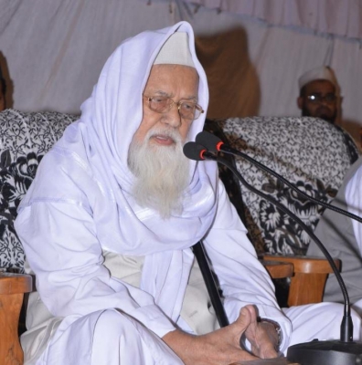 Aimplb To Meet Next Month To Elect New President Aimplb To Meet Next Month To Elect New President-TeluguStop.com