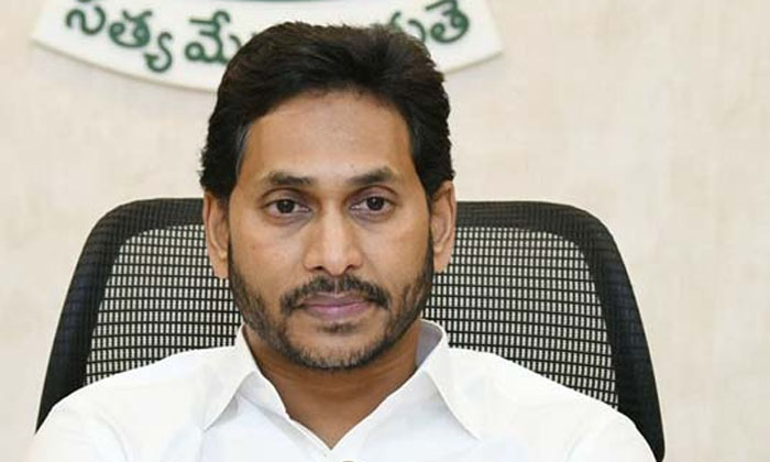  Key Positions For Key Leaders! Still Unhappy? , Jagan, Ap Cm Jagan, Ysrcp, Ap,-TeluguStop.com