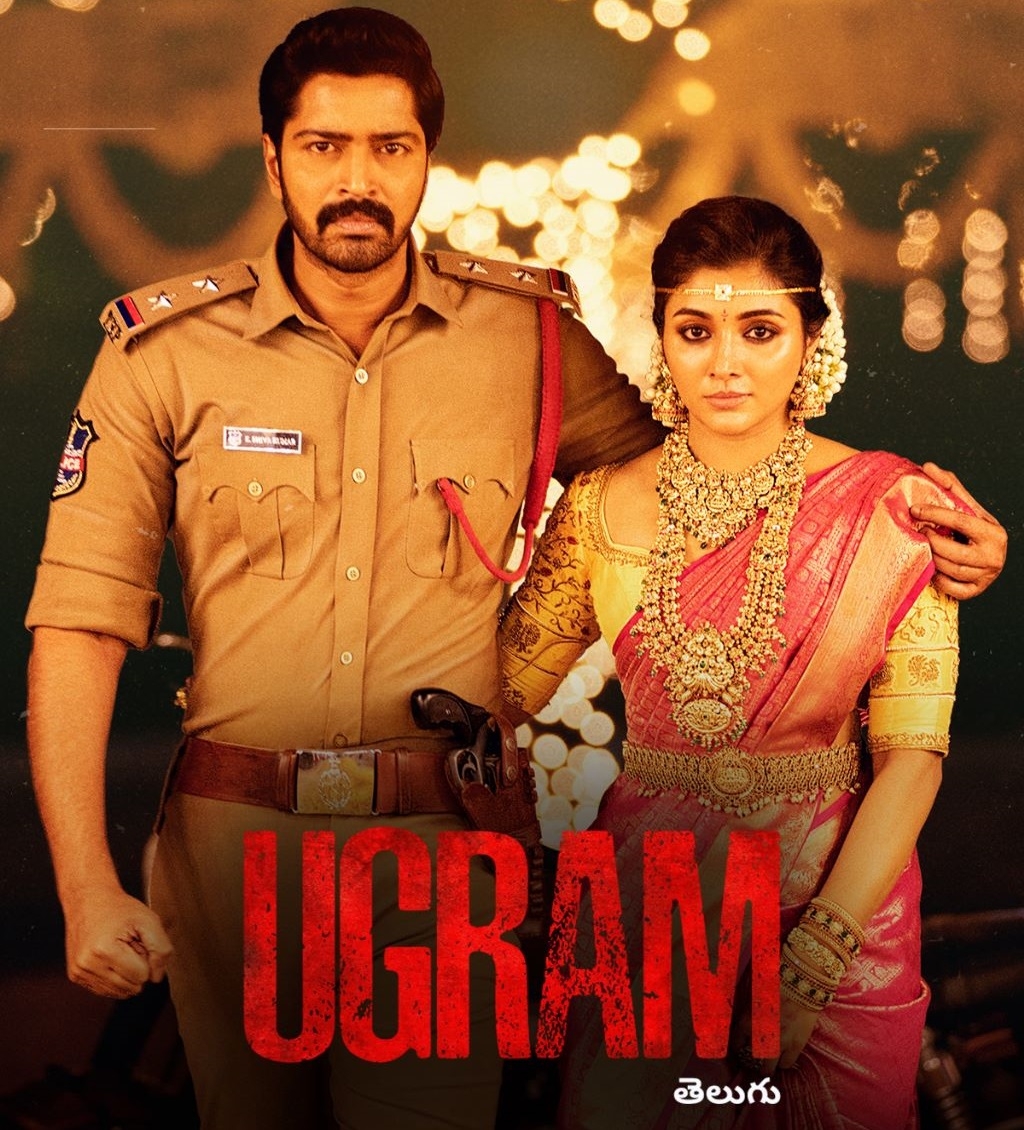  Allari Naresh's Ugram Set For Ott Release On June 2-TeluguStop.com