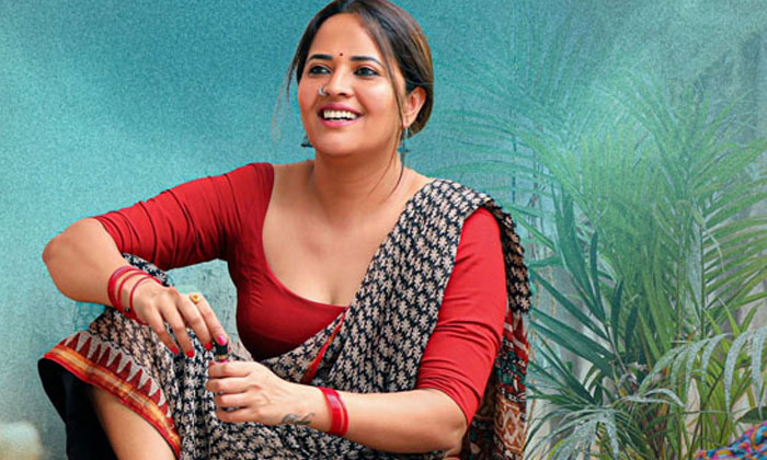  Anasuya Bold Role In Vimanam Movie Glimpse Out-TeluguStop.com