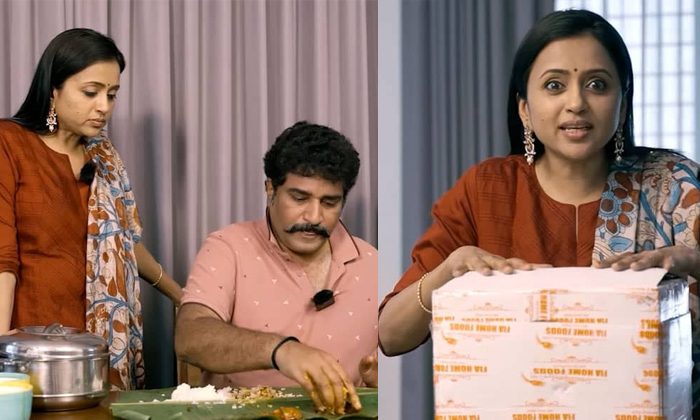Telugu Anchor Suma, Anchorsuma, Pickels, Rajeev Kanakala, Suma, Sumarajeev, Yout Telugu Anchor Suma, Anchorsuma, Pickels, Rajeev Kanakala, Suma, Sumarajeev, Yout