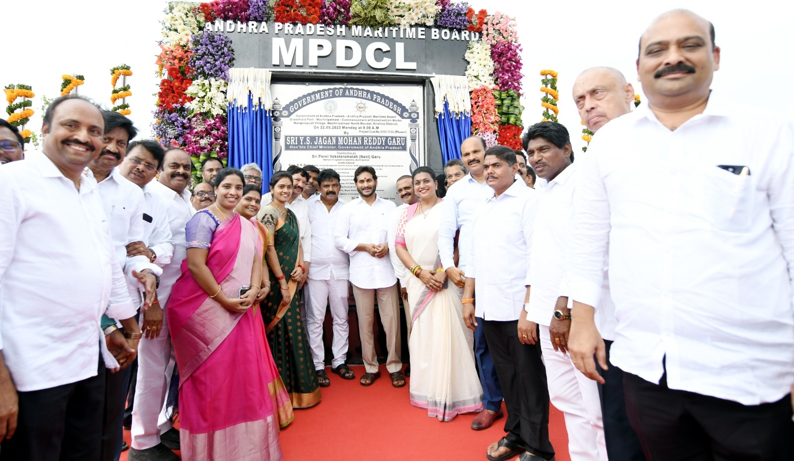  Andhra Cm Launches Work On Machilipatnam Port-TeluguStop.com