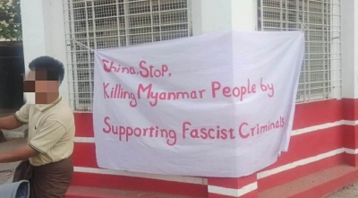  Anti-china Sentiment Grows In Myanmar As Beijing Is Accused Of Plundering Natura-TeluguStop.com