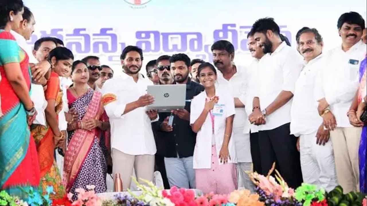  Welfare Scheme Beneficiaries Should Support Ycp In Upcoming Polls : Cm Jagan-TeluguStop.com