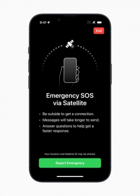  Apple's Emergency Sos Via Satellite Service Now Available In Australia, New Zeal-TeluguStop.com
