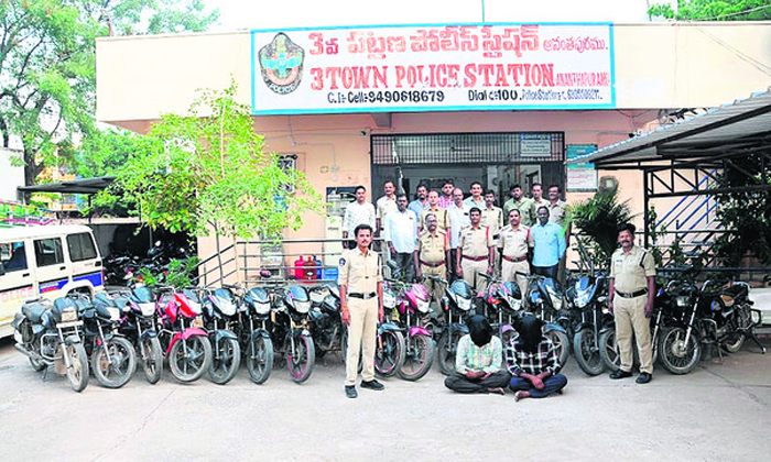 Telugu Anantapur, Gulamsaddam, Rajasekhar-Latest News - Telugu