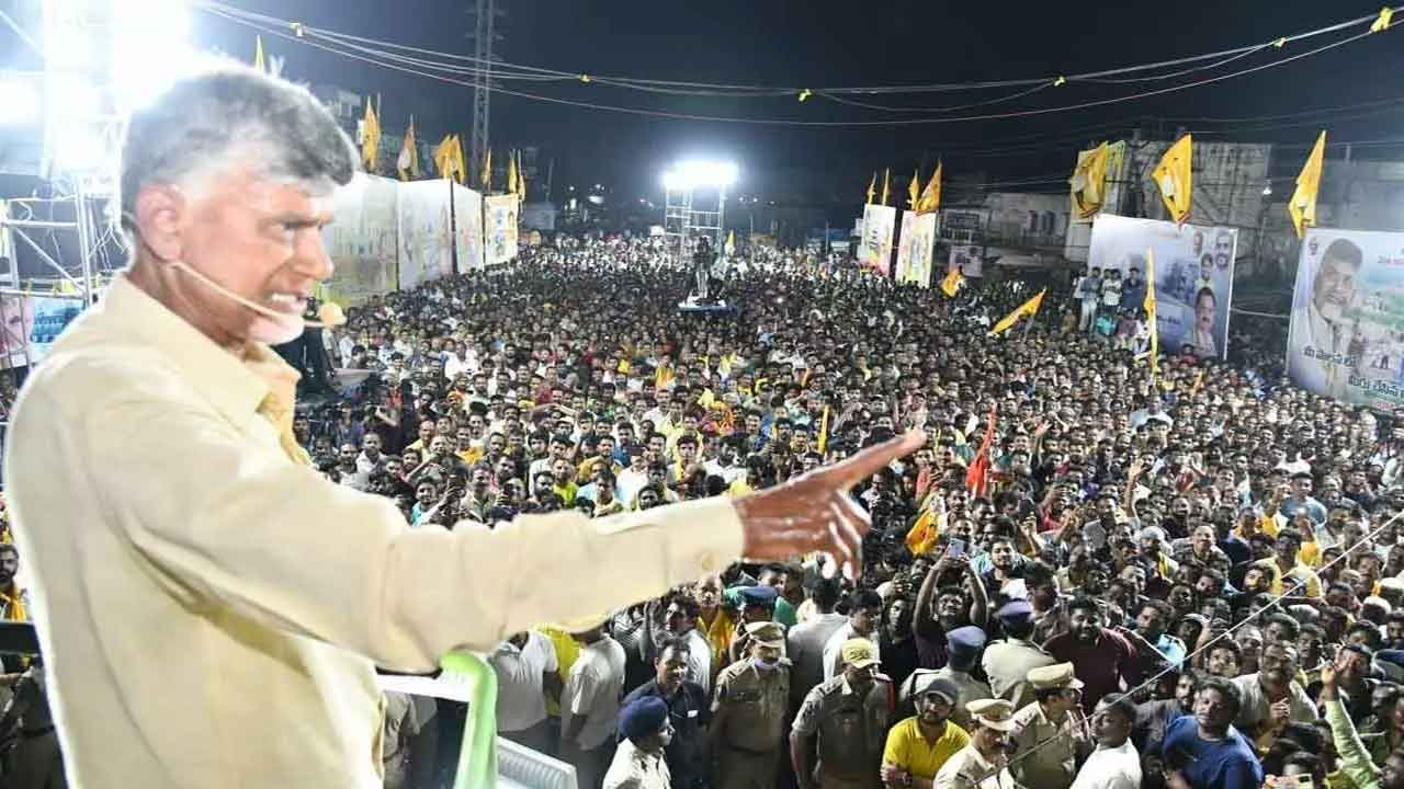  Chandrababu Predicts Assembly Polls This Year End-TeluguStop.com