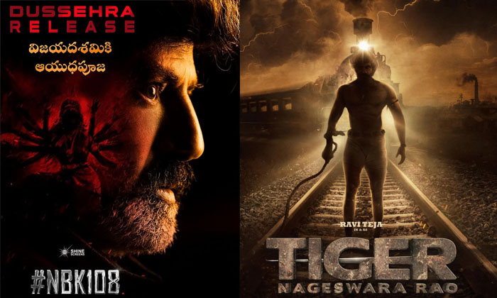 Telugu Balakrishna, Anil Ravipudi, Kick, Mithrudu, Nbk, Raviteja, Tigernageswara