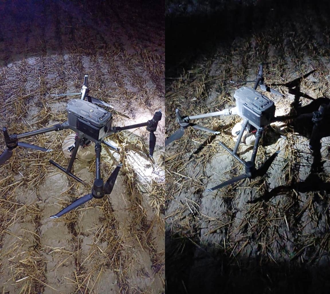  Bsf Intercepts Pak Drone On Punjab Border, Fifth In 4 Days-TeluguStop.com