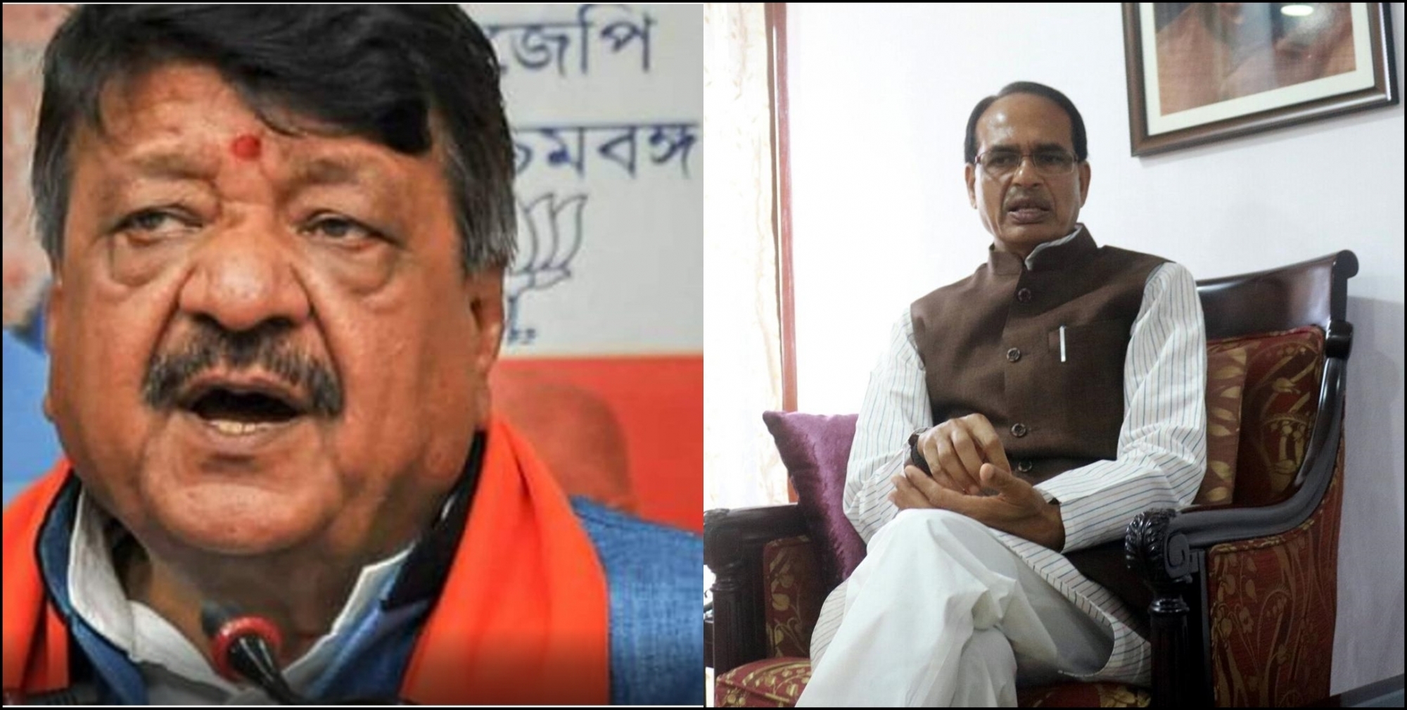  Buzz Rises About Possible Change In Bjp's Mp Unit After Series Of Meetings (lead-TeluguStop.com