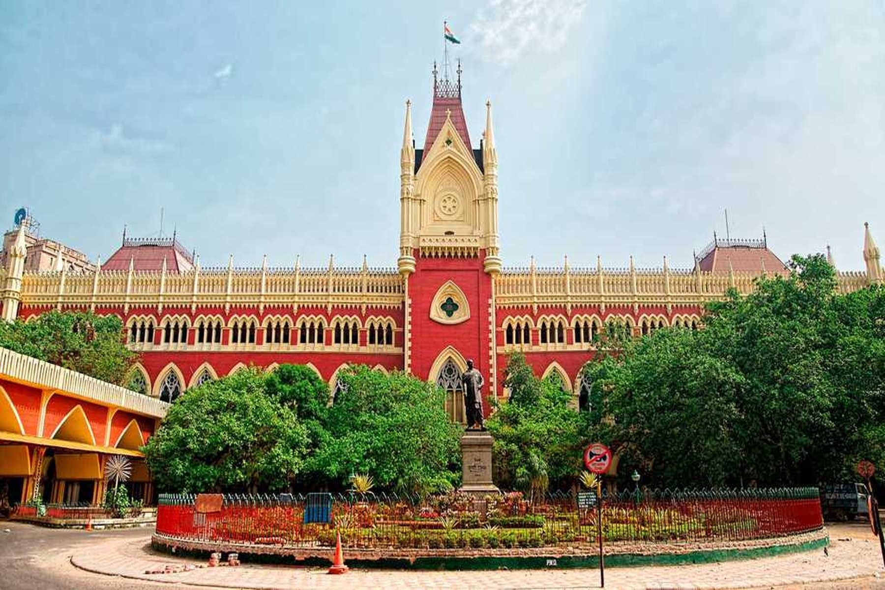  Calcutta Hc Dismisses Plea For Fast Track Hearing On Forest Guards' Recruitment-TeluguStop.com