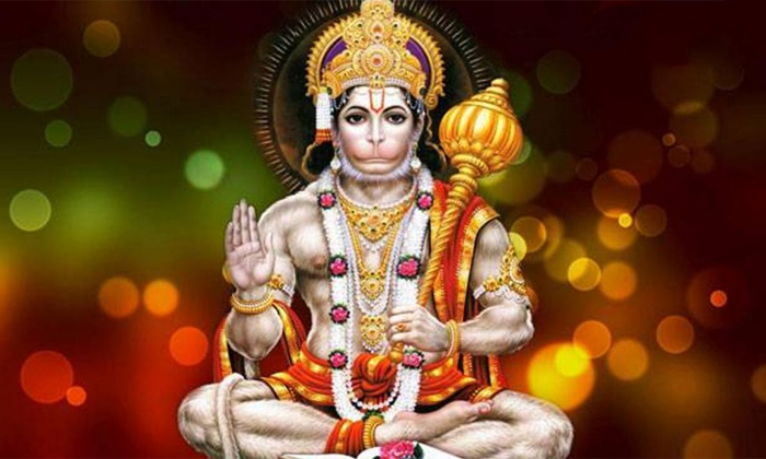 Telugu Chant Mantras, Ganesha, Luck Mantras, Hanuman, Mantras, Sanatana Dharma,