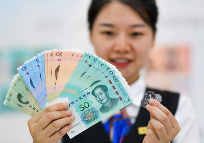  China Using Its Currency To Insulate Against Future Sanctions-TeluguStop.com