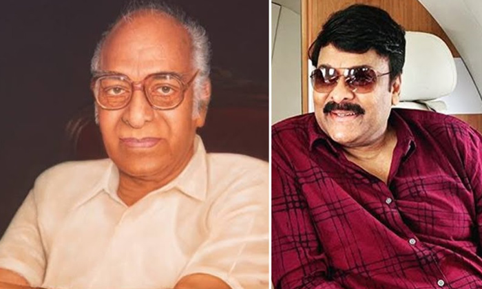 Chiranjeevi About First Day First Show Experience Chiranjeevi About First Day First Show Experience-TeluguStop.com