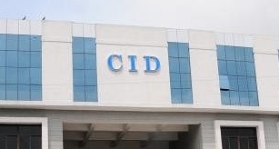  Cid Takes Over Probe Into Bengal Cracker Unit Blast-TeluguStop.com
