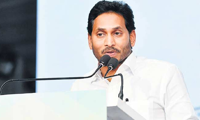  Cm Jagan Mohan Reddy To Launch Jaganannaku Chebudam Program, Cm Jagan Mohan Redd-TeluguStop.com