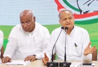  Cong High Command Will Never Offer Any Position To Pacify Someone: Cm Gehlot Ahe-TeluguStop.com