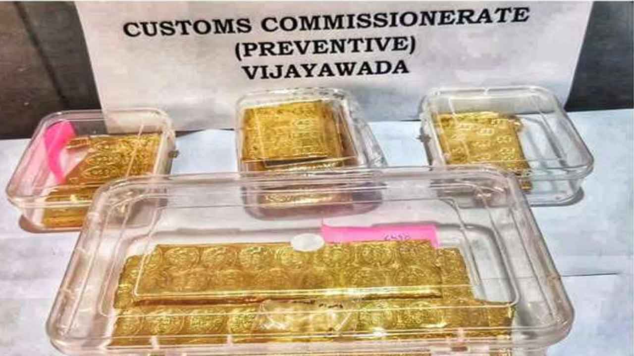  Vijayawada : Customs Seize Smuggled Gold Worth 8 Crore-TeluguStop.com