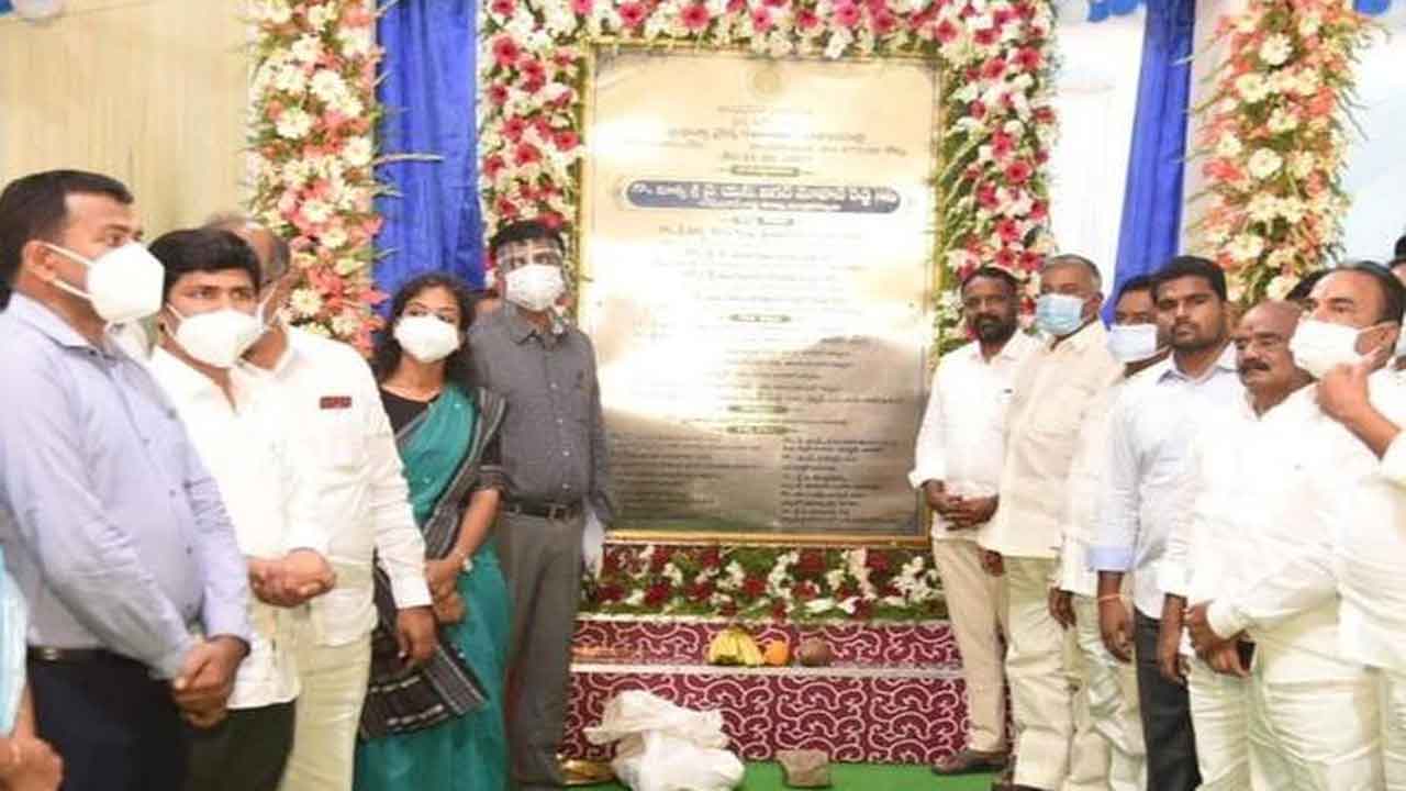  Andhra Pradesh : Medical College Works Moving At Snail Pace In Madanapalle-TeluguStop.com