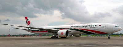 Dhaka-kathmandu Flight Makes Emergency Landing At Patna Airport After Technical-TeluguStop.com