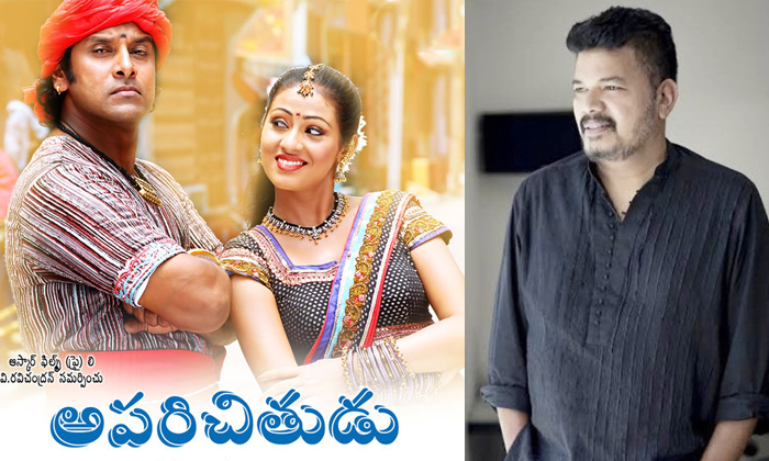  Director Shankar Warning To Vikram And Sadha During Aparichitudu Movie Shooting-TeluguStop.com