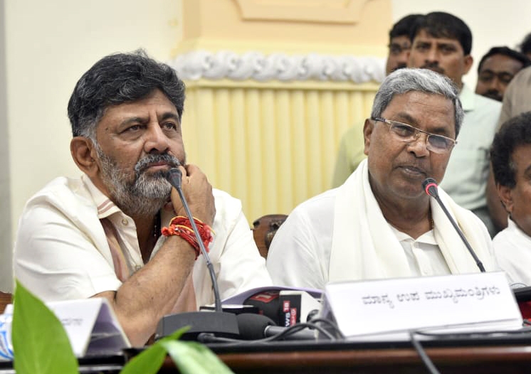  'don't Disturb Me', Says Shivakumar On Row Over Full Term For Siddaramaiah-TeluguStop.com