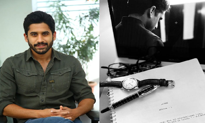 Telugu Dootha, Naga Chaitanya, Tollywood, Web-Movie