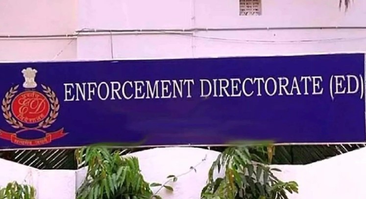 Ed Summons To Ncp Leader Jayant Patil Ed Summons To Ncp Leader Jayant Patil-TeluguStop.com