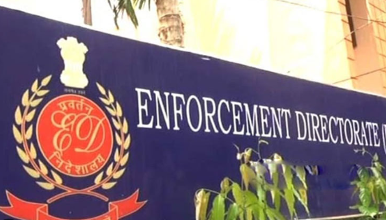  Ed Chargesheet In Delhi Liquor Policy Money Laundering Case-TeluguStop.com