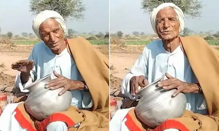  Elderly Man Singing Jida Dil Tut Jaye Song In A Beautiful Voice Video Viral Deta-TeluguStop.com