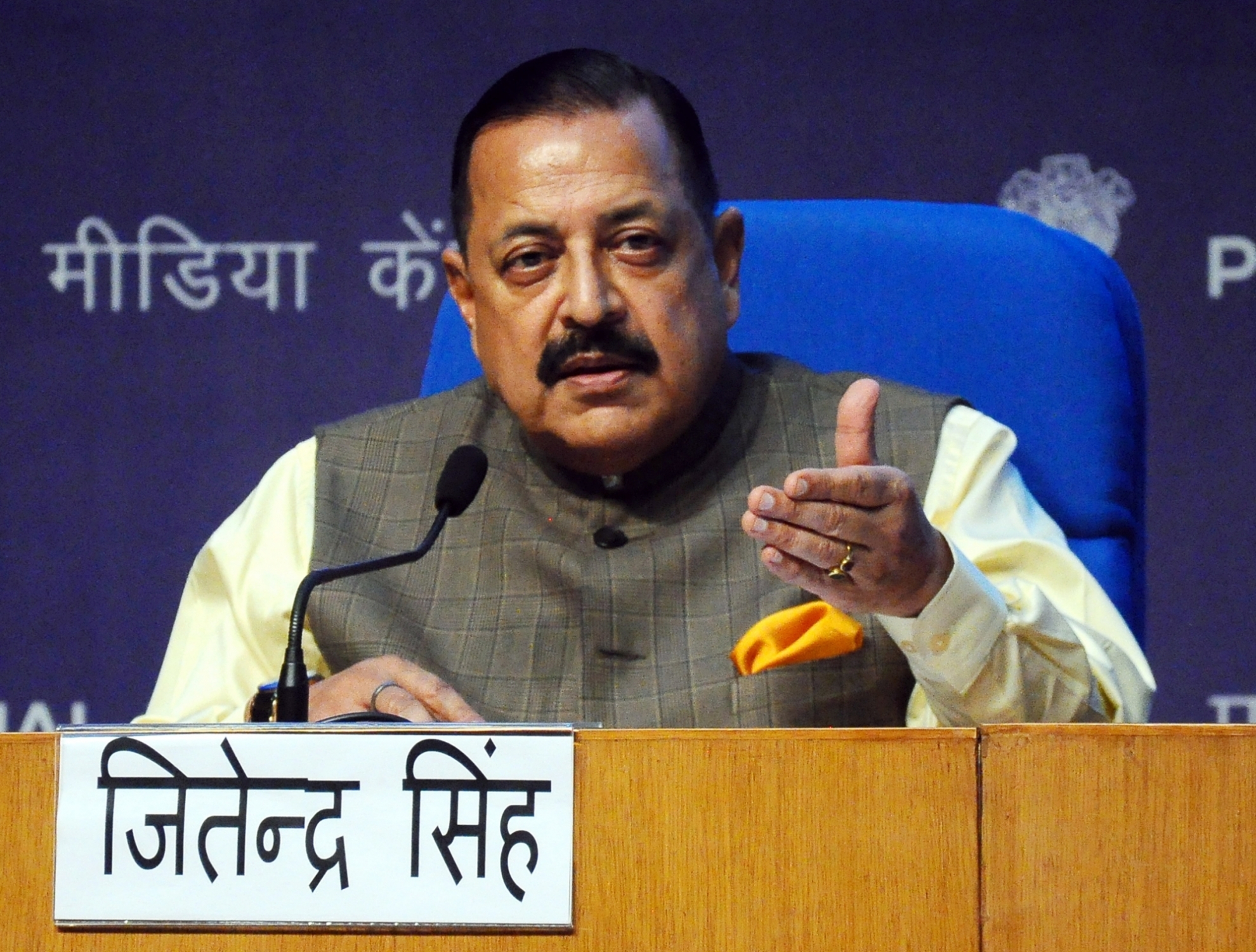  'false Narratives Dispelled In J&k', Jitendra Singh Affirms At G-20 Conclave-TeluguStop.com