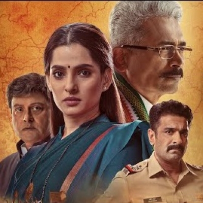  Fight For Power In Politics Continues In 'city Of Dreams' Season 3 New Trailer-TeluguStop.com