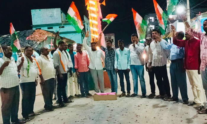  Gambhiraopeta Congress Party Leaders Celebrations On Victory In Karnataka Assemb-TeluguStop.com