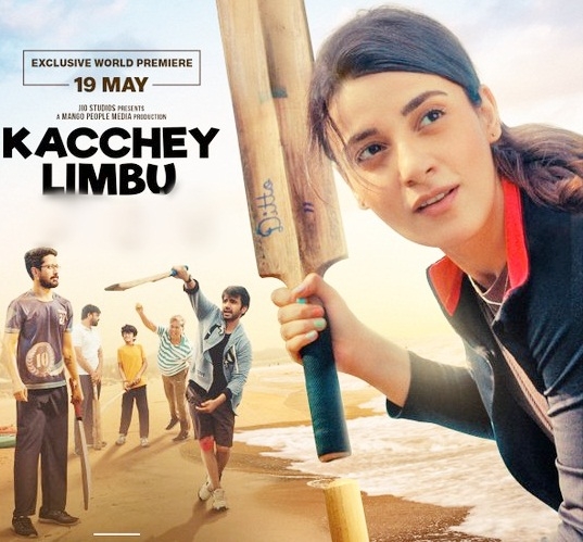  Gully Cricket Saga 'kacchey Limbu' To Start Streaming From May 19-TeluguStop.com