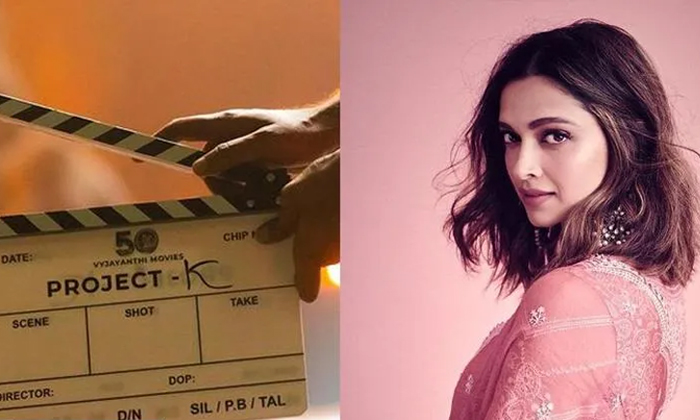 Heroine Deepika Remuneration For Prabhas Project K Movie , Project K Movie, Hero Heroine Deepika Remuneration For Prabhas Project K Movie , Project K Movie, Hero-TeluguStop.com